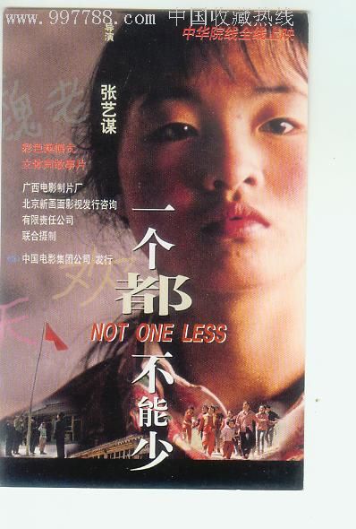 自考本没有学位证考研